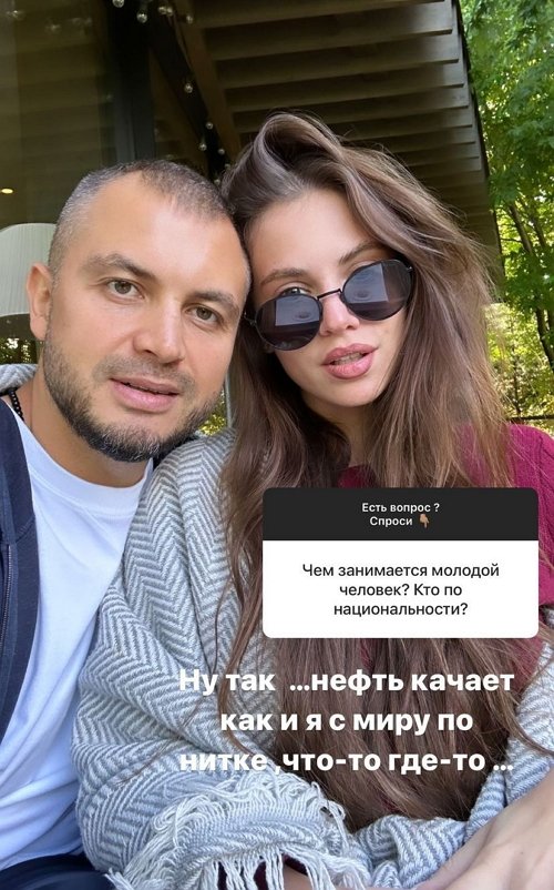 Александра Артёмова: Моя жизнь стала счастливее Александра Артёмова: Моя жизнь стала счастливее