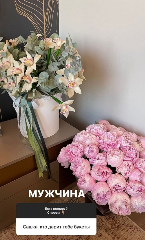 Александра Артёмова: Моя жизнь стала счастливее Александра Артёмова: Моя жизнь стала счастливее