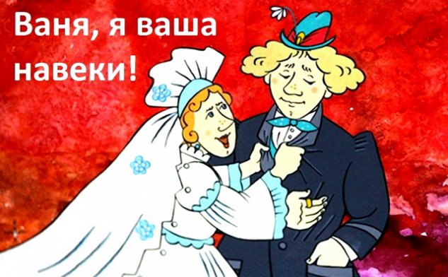 Зрительский обзор событий на Дом-2 (14/06/2023) Зрительский обзор событий на Дом-2 (14/06/2023)