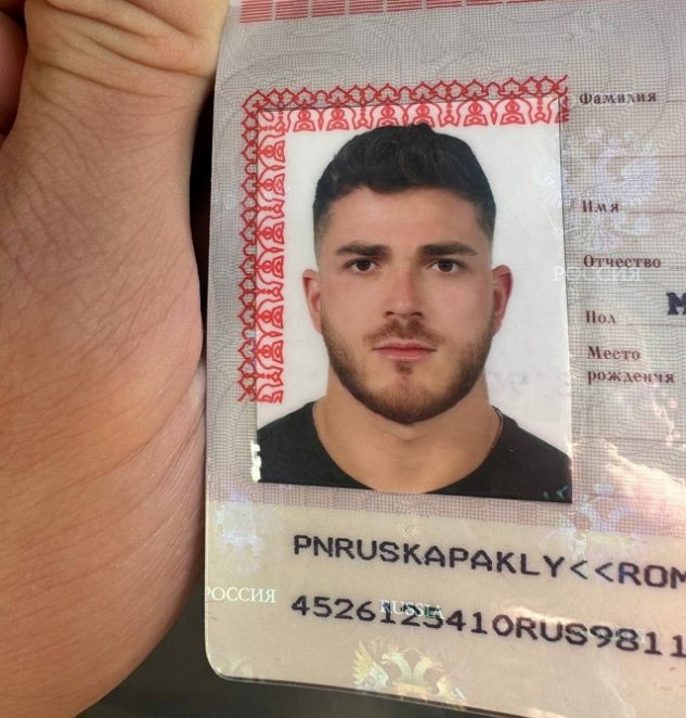 Роман Капаклы: Улыбаться мне не разрешили Роман Капаклы: Улыбаться мне не разрешили