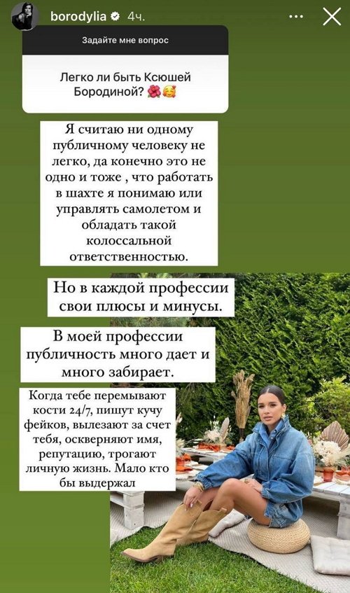  : ,     