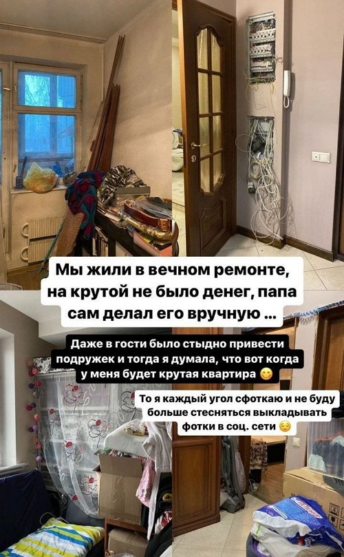  :     