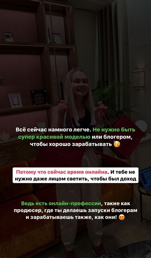  :     
