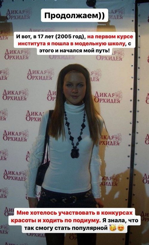  :     