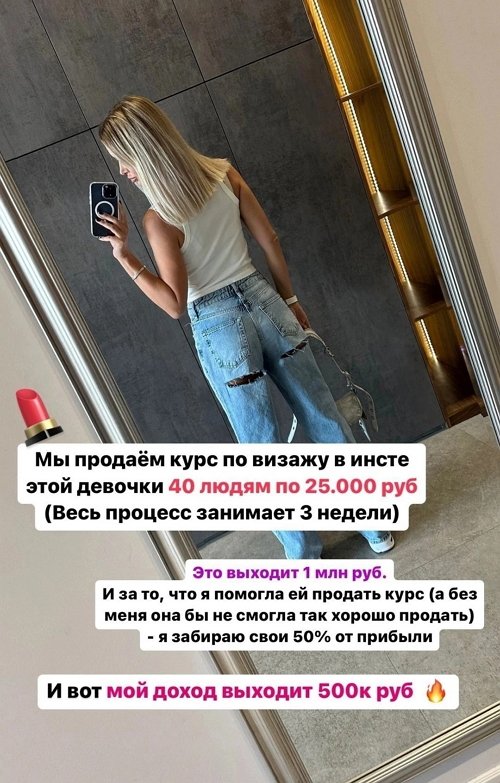  :      
