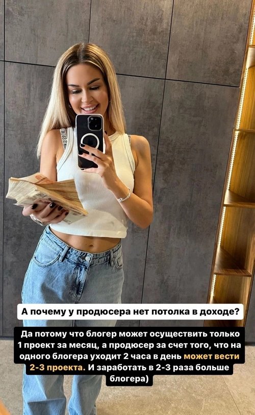  :      