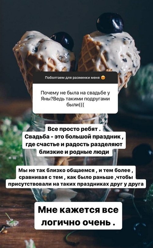  :   -  