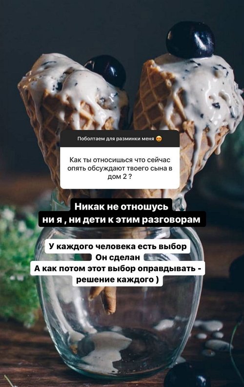  :   -  