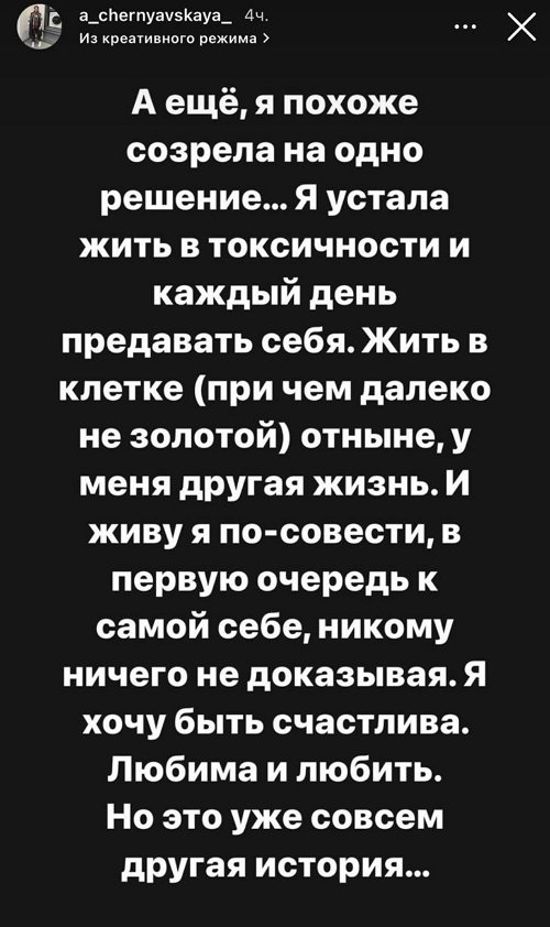  :   