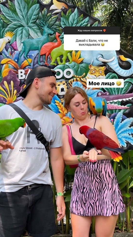  :    ...
