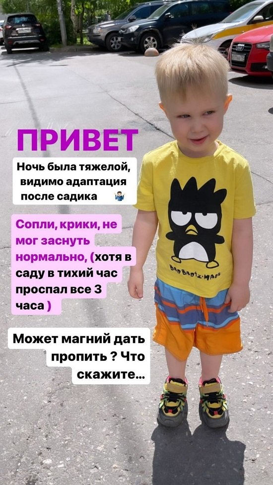  : , ...