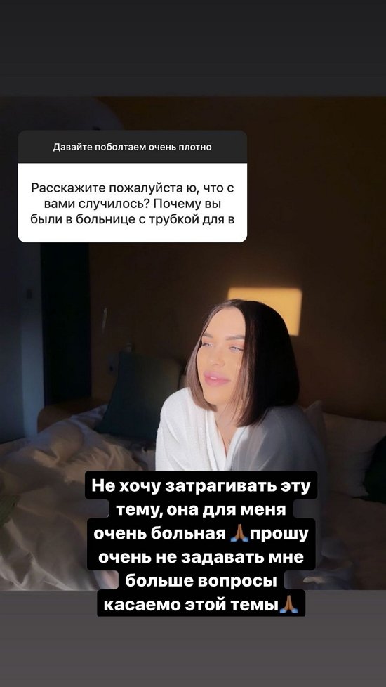  : ,     !