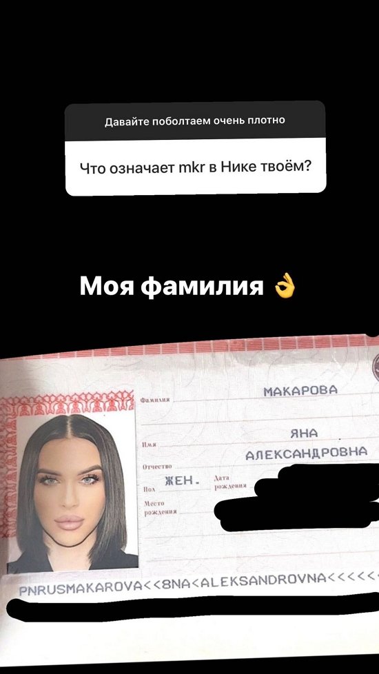  : ,     !