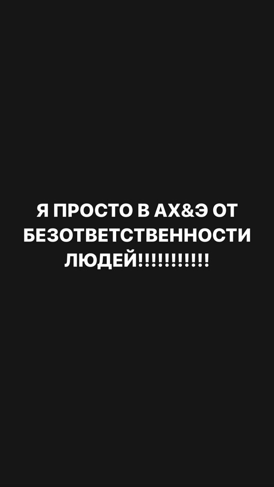  :      ...