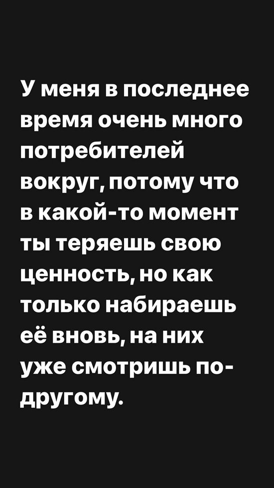  :      ...