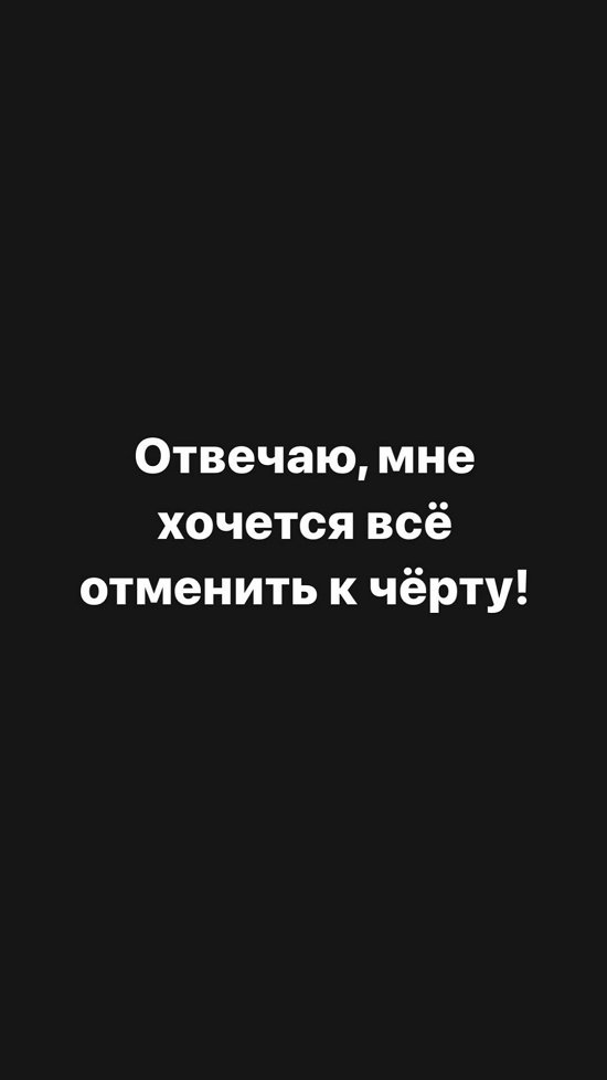  :      ...