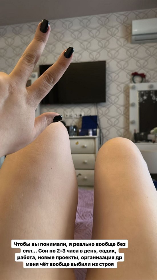  :      ...
