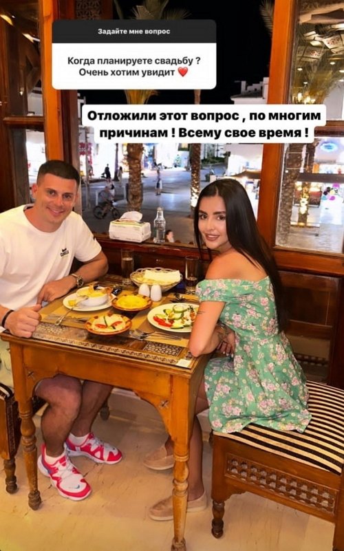 Кристина Бухынбалтэ: Всему своё время!