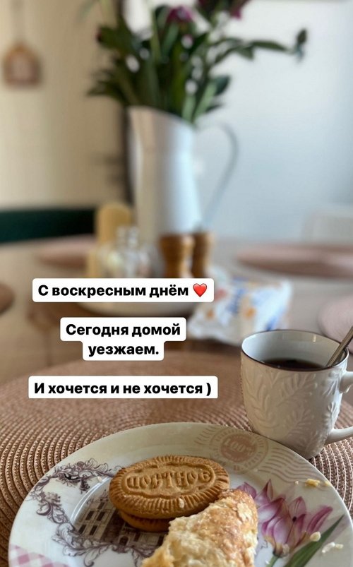  : ,   