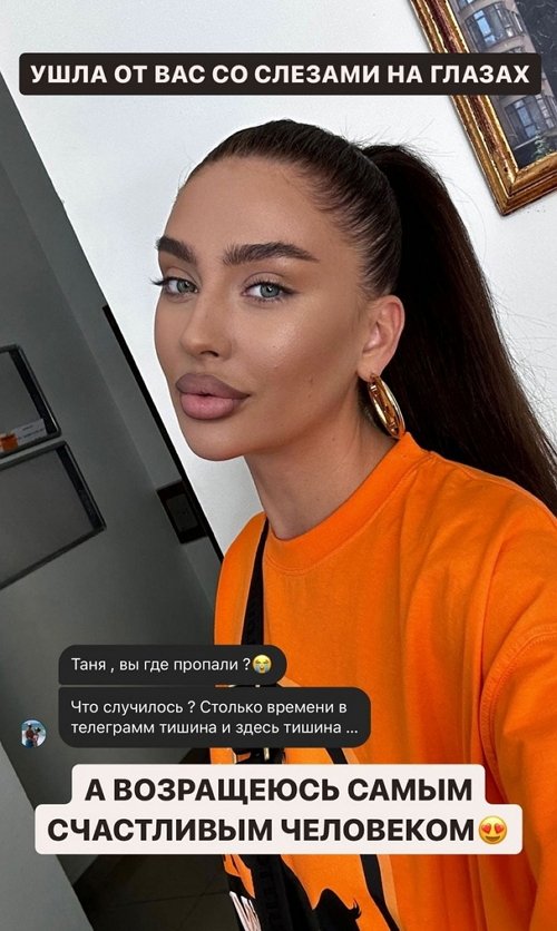  :  ,    ?
