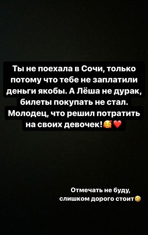  :    !