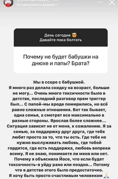  :      