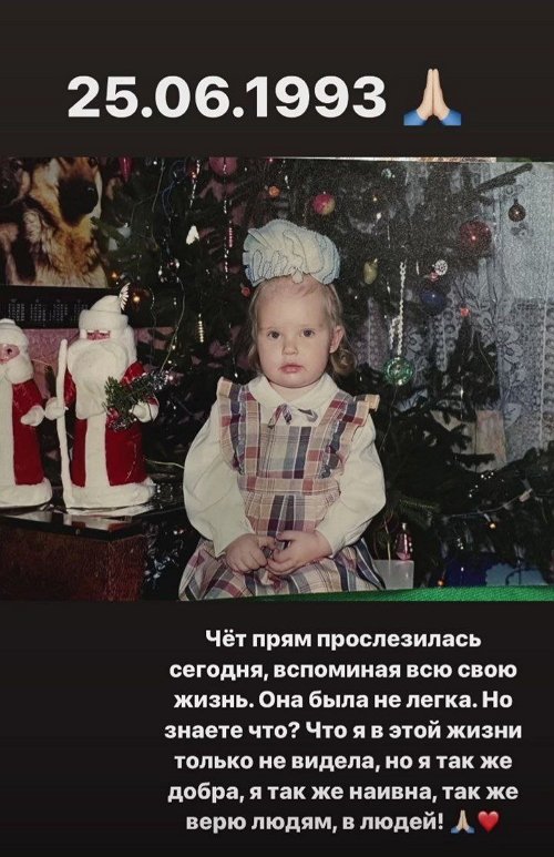  :      