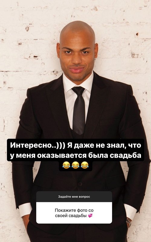  -:   ...