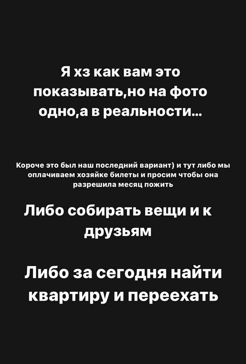  :   