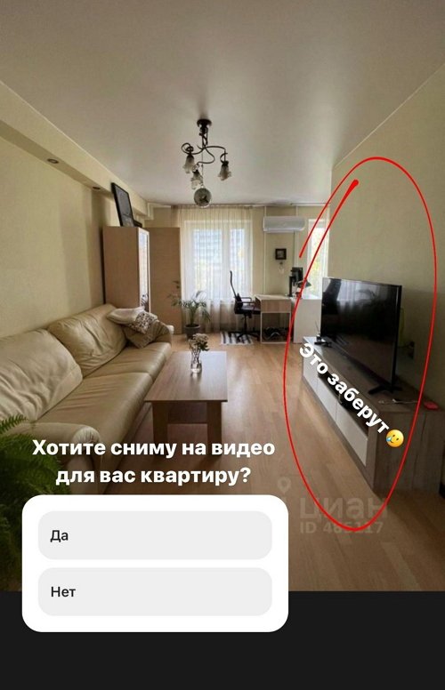  :   