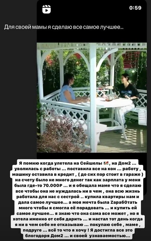  :     ?