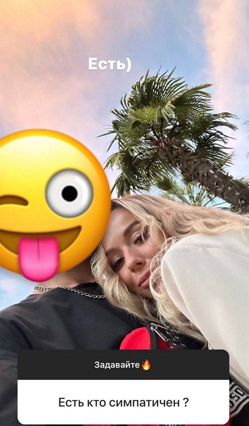 :   -   