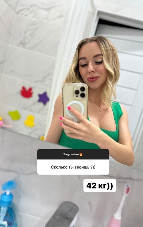  :   -   
