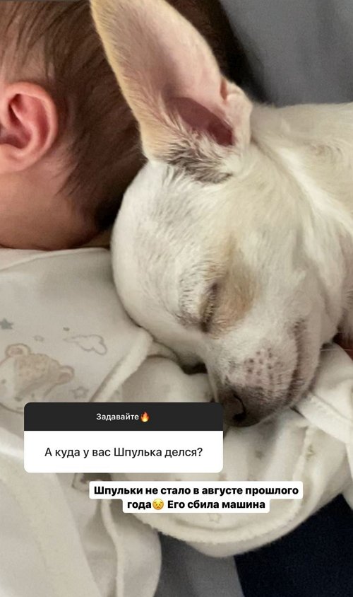  :   -   