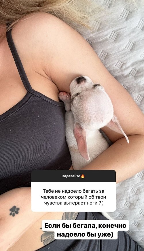  :   -   