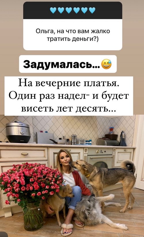  :      !