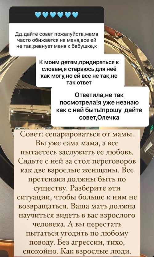  :      !