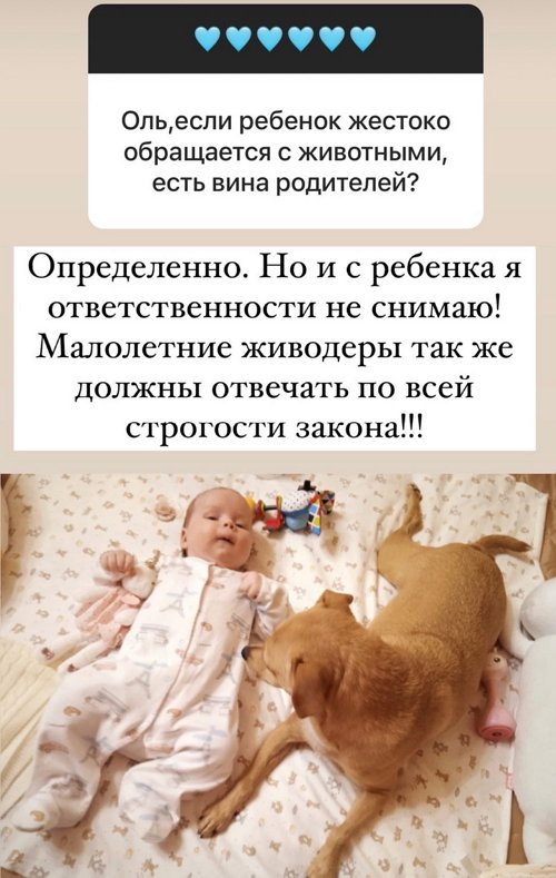  :      !