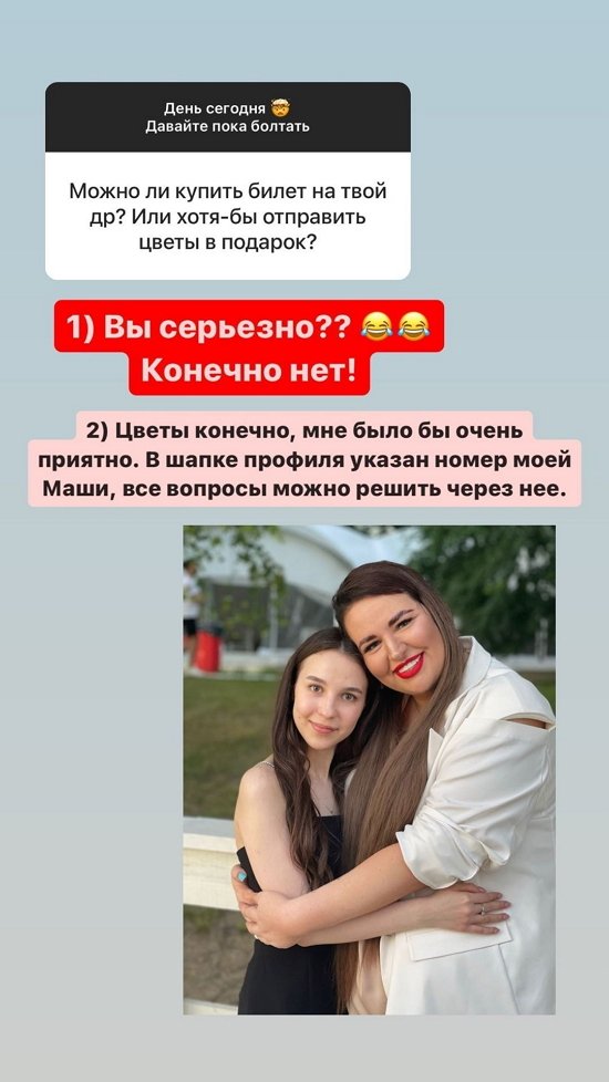  :     ...