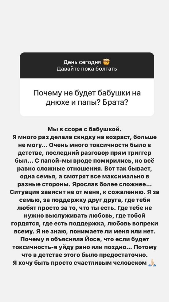  :     ...