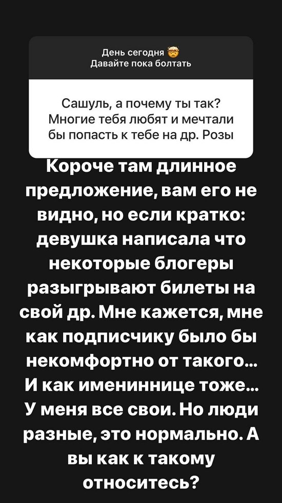  :     ...