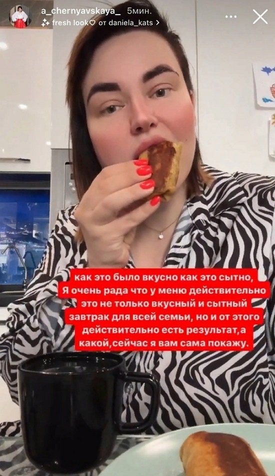  :     !