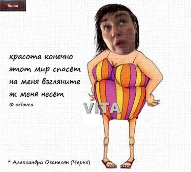    -2  24/06/2023
