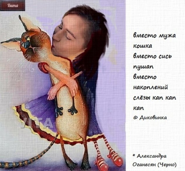    -2  24/06/2023