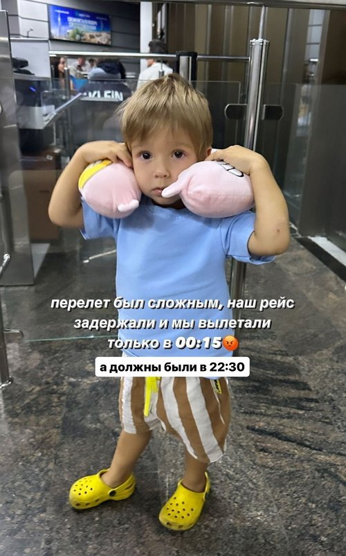  :   