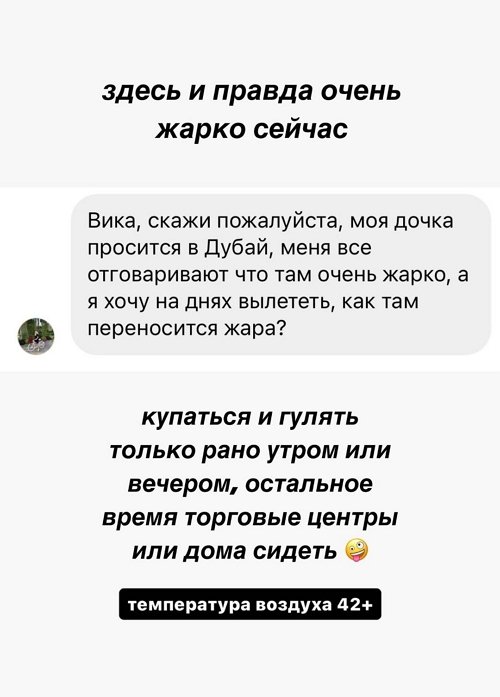  :   