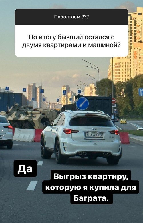 Юлия Салибекова: Я этим уже 10 лет занимаюсь