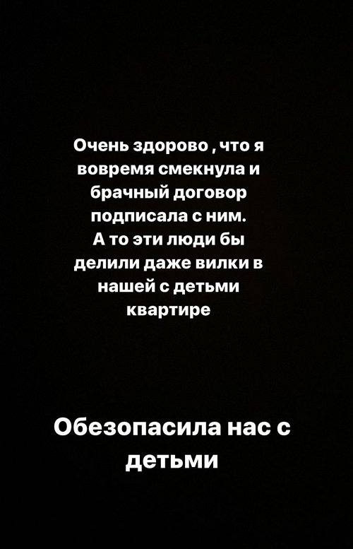Юлия Салибекова: Я этим уже 10 лет занимаюсь