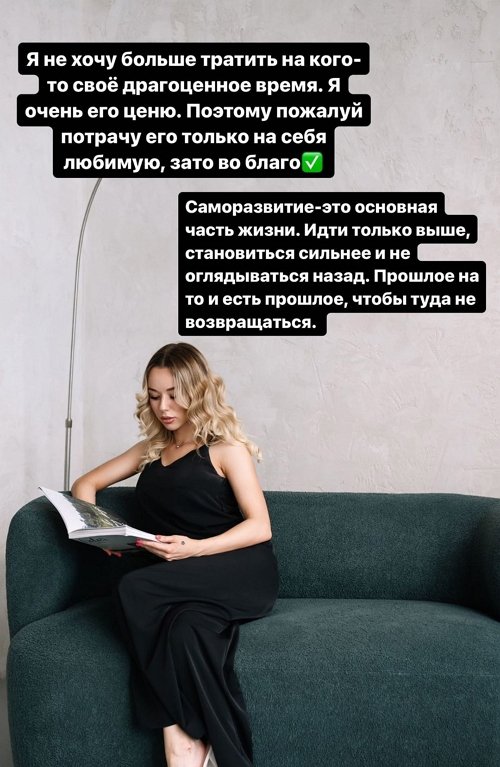  :   ?!