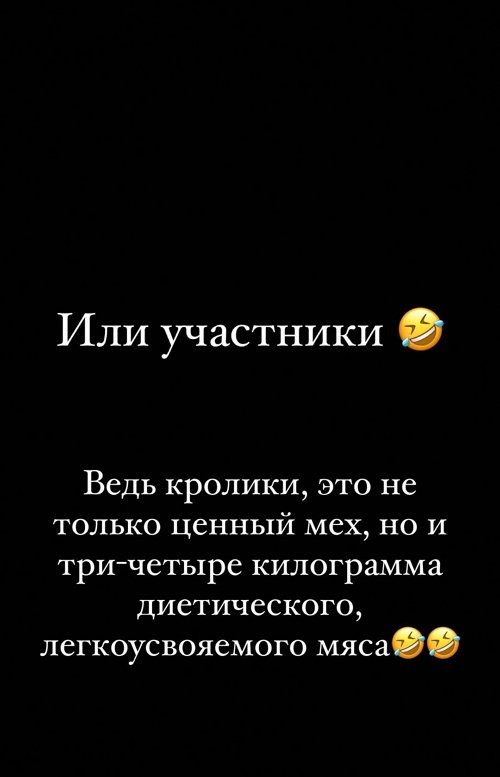  :  